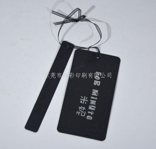 青海东莞服装吊牌/卡牌
